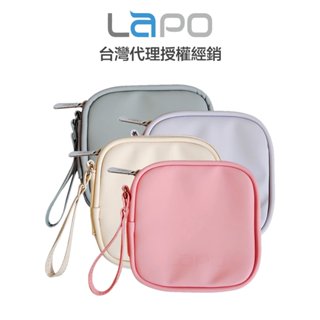 LaPO 多功能行動電源收納包/原廠收納袋