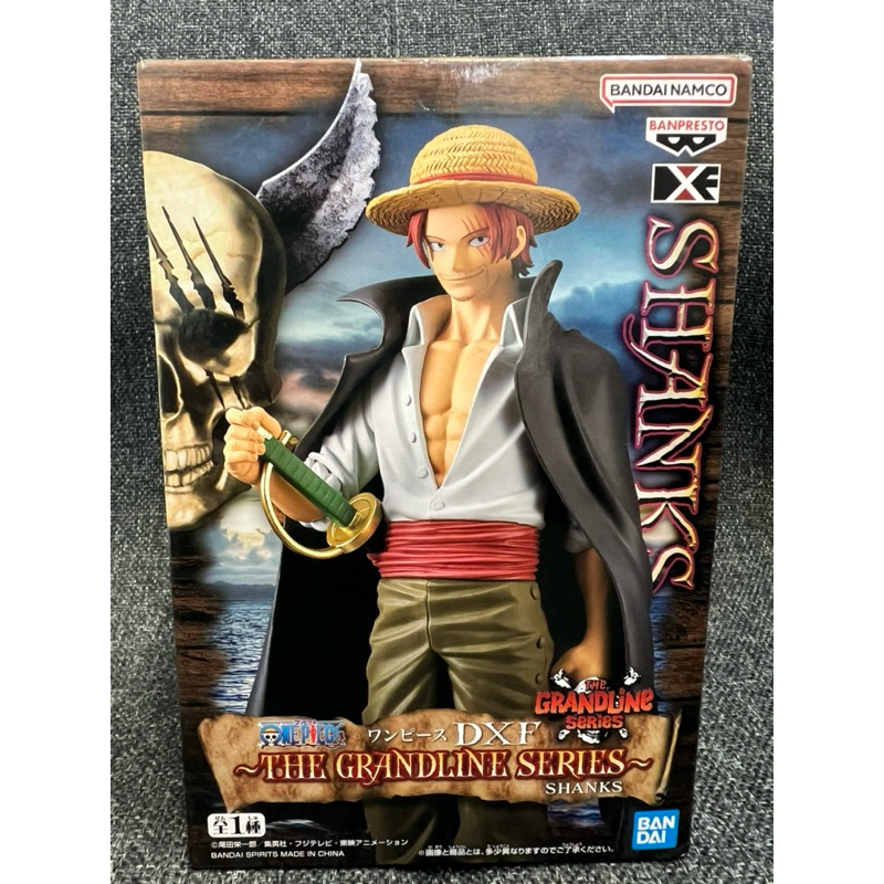 DXF The Grandline Series shanks 海賊王 航海王 紅髮傑克 香克斯 金證 日版