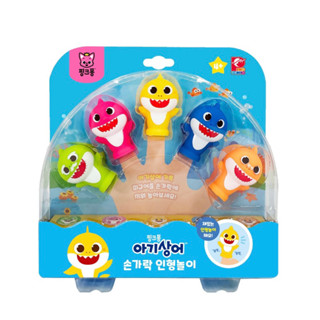 現貨🇰🇷韓國 直送❤️Pinkfong 碰碰狐 鯊魚寶寶手指玩偶 babyshark 玩水遊戲 玩水玩具 快速出貨