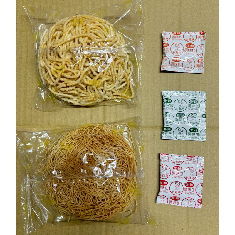 金雞牌 快速出貨 Q師父 鍋燒意麵 雞絲麵 調味包 香菇冬菜 海鮮 當歸 調味粉 意麵 麵 麵碎不退喔 ありがとう❤️