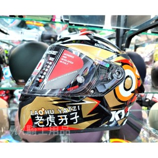 [出清大特價 現貨] KYT TTC TT-COURSE 老虎牙子 黑金 彩繪 全罩式 安全帽 耳機槽「AA騎耳機槽」