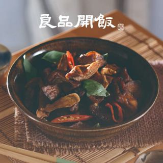 【良品開飯-南門系列】三杯杏鮑菇 (1入/250g) 杏鮑菇 三杯 年菜 預購