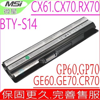 MSI電池(原裝)微星BTY-S14 BTY-S15 GE70 CR70 GE620 CR650 CX650 FX400