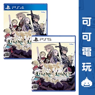 SONY PS5 PS4《遺跡傳說 HD Remastered 》亞中版 RPG 2024/2/1 預購【可可電玩】