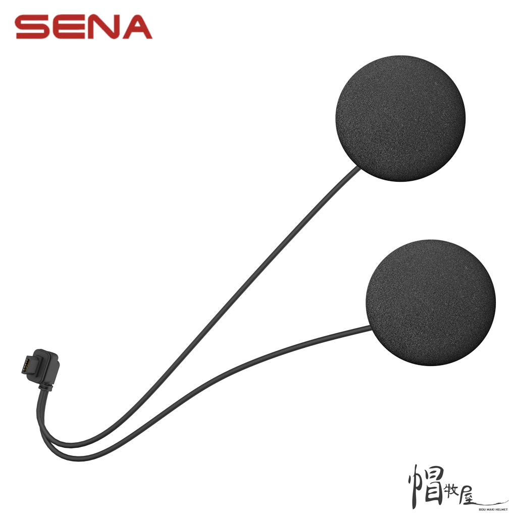 【帽牧屋】SENA  50S-A0101 50S/30K/20S EVO專用HD揚聲器
