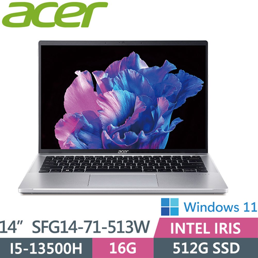 ACER Swift GO SFG14-71-513W 銀(i5-13500H/16G/512G PCIe/W11