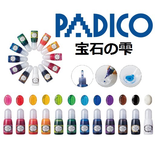 日本製 padico 基本色 12色 著色劑 套裝 宝石の雫