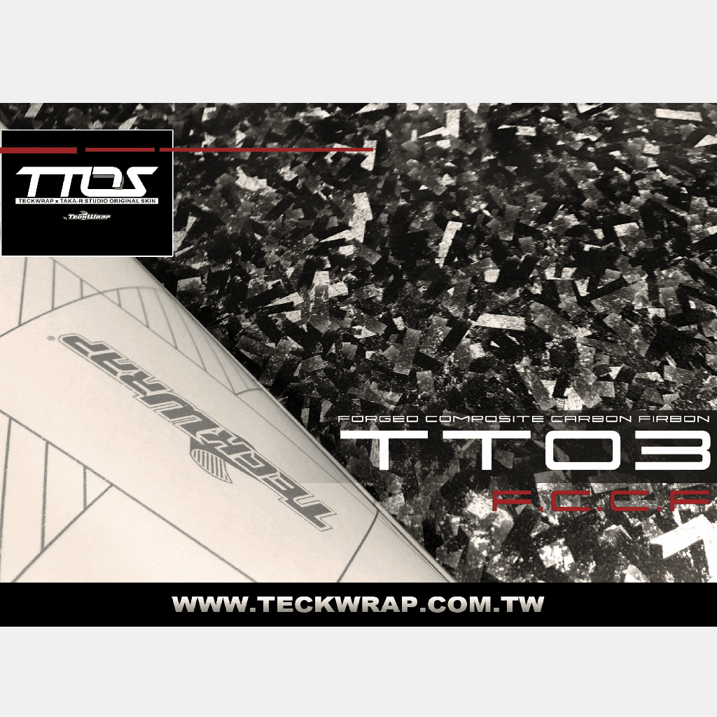 現貨 Teckwrap美國禿鷹 TT03S 亮面鍛造碳纖維(長纖) 改色 DIY 貼膜 車貼 車貼膜