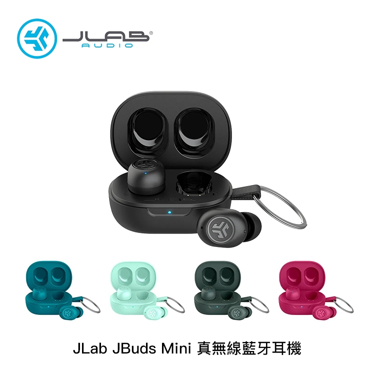 AFO阿福 新品 JLab JBuds Mini 真無線藍牙耳機【5色】