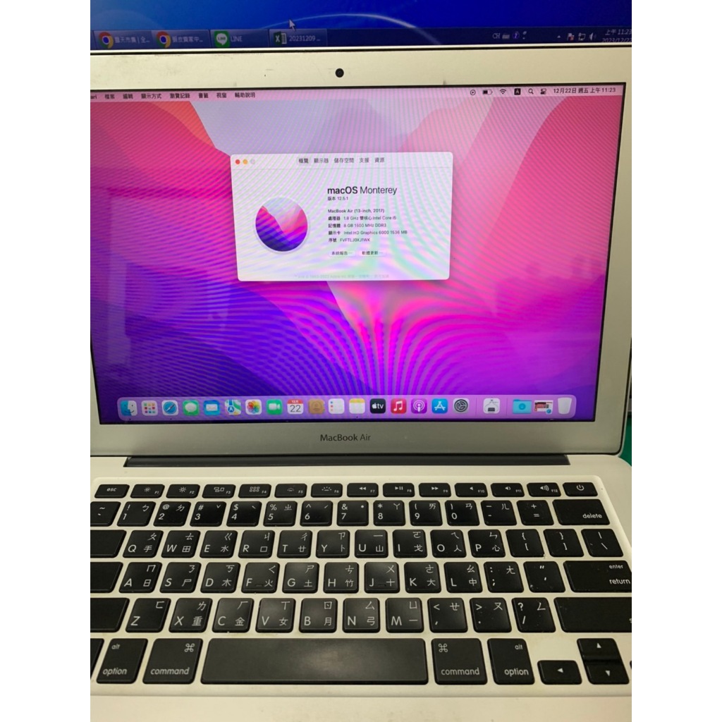 MacBook Air 2017年 13寸 1.8GHz Intel Core i5 128GB / 二手筆電