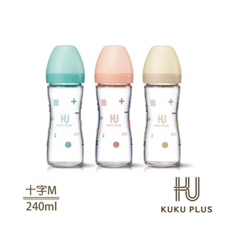 酷咕鴨 KUKU PLUS 純真之瞳寬口玻璃奶瓶240ml(多色可選)【安琪兒婦嬰百貨】