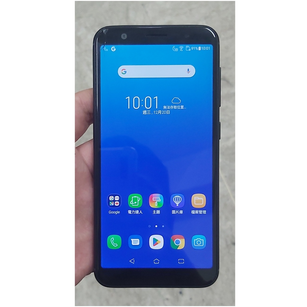 中古良品 二手 華碩 ASUS Zenfone Max M1 4G LTE ZB555KL X00PD 32G