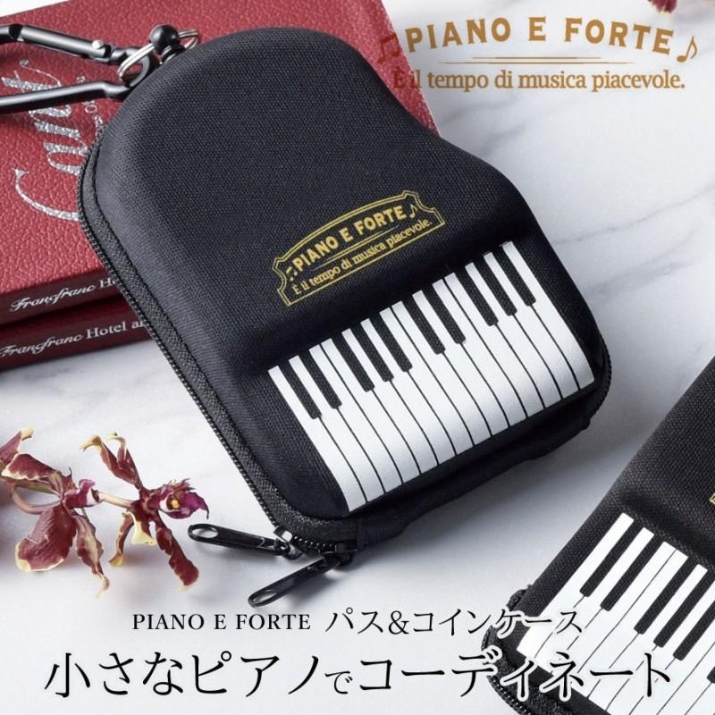 預購 平台 鋼琴 零錢包 鑰匙包 票卡夾 票卡包 悠遊卡包 日本帶回 setocraft 音樂