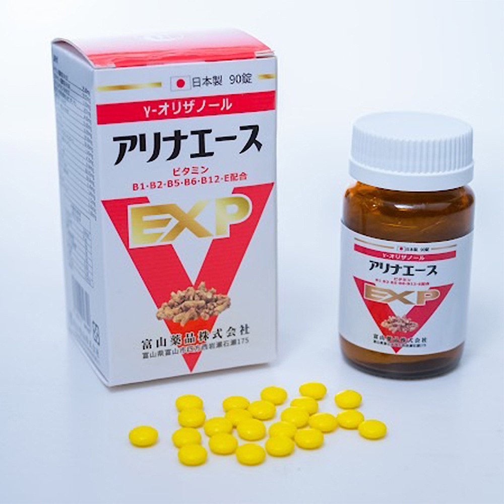 【富山製藥】日本原裝安利命EX金強效錠 90粒/瓶