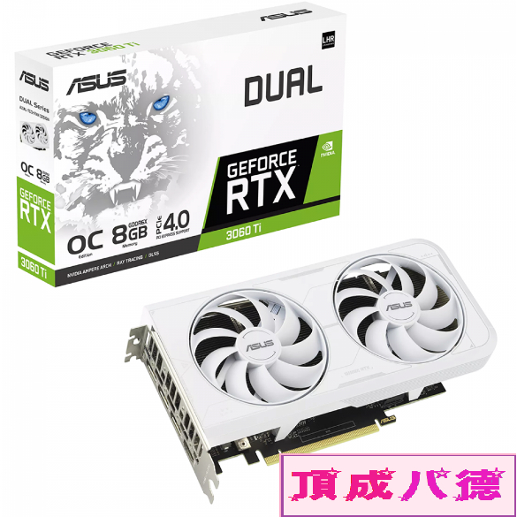 ASUS 華碩 DUAL RTX3060TI O8GD6X WHITE 白 顯示卡 RTX 3060 TI 3060TI