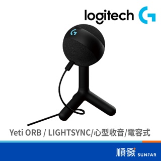 Logitech G 羅技 Yeti ORB USB 麥克風 黑 LIGHTSYNC RGB