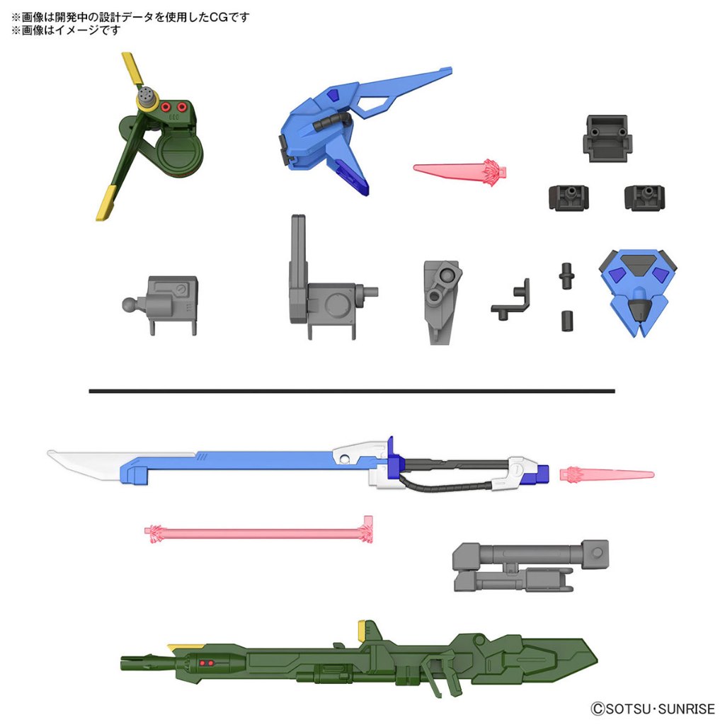 玩日藏 預購 24年6、7月 萬代 BANDAI 組裝模型 HG 配件套組 鋼彈模型02 重砲型攻擊裝備＆巨劍型攻擊裝備
