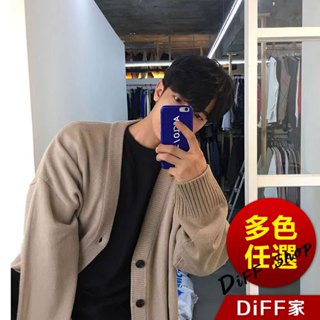 【DIFF】韓版寬鬆V領高級感單排扣針織外套 上衣 男裝 衣服 外套 長袖上衣 毛衣 薄外套【J328】