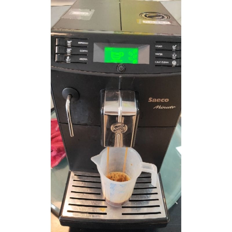 （二手-已預約試機 請勿下標）飛利浦 HD8761全自動咖啡機