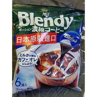 日本 Blendy咖啡球-濃縮香醇 18ml*6顆/包