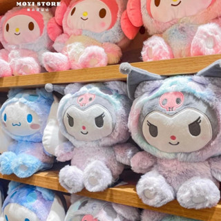 （臺灣現貨❤24H內發貨）Moyi Store┃正版三麗鷗幻彩變裝熊貓娃娃毛絨公仔酷洛米大耳狗美樂蒂庫洛米娃娃生日禮物
