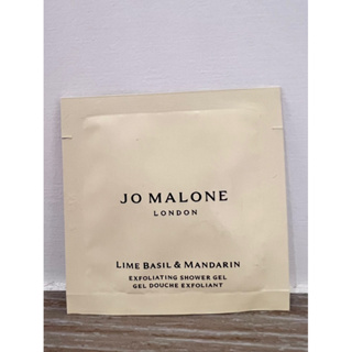 JO MALONE 青檸羅勒葉與柑橘去角質沐浴露 5ml 現貨 試用包 旅行包