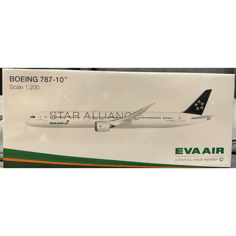 長榮航空 Eva air 波音 boeing 787-10 1:200模型