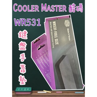 Cooler Master酷碼WR531鍵盤手靠墊