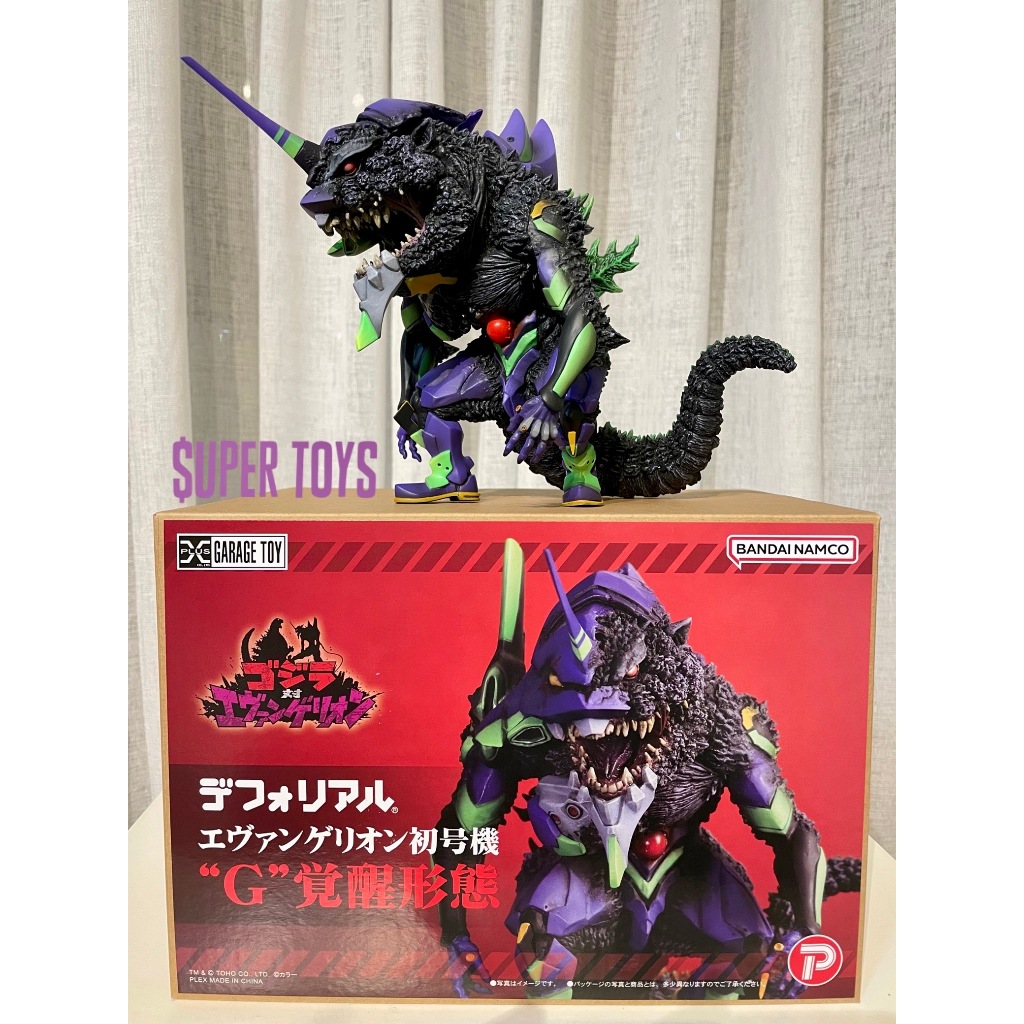 《$uper Toys》全新現貨 日版 X-PLUS 哥吉拉 福音戰士 初號機 G覺醒 EVA Q版 公仔 軟膠 模型