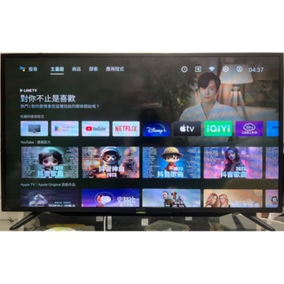 ❌賣極新2021年日本原裝面板SHARP夏普42吋FHD HDR Android智慧連網液晶電視（2T-C42BE1T）