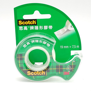 🌟自強文具🌟3M Scotch 隱形膠帶 (附輕便膠台) 104-12.7mm/105-19mm