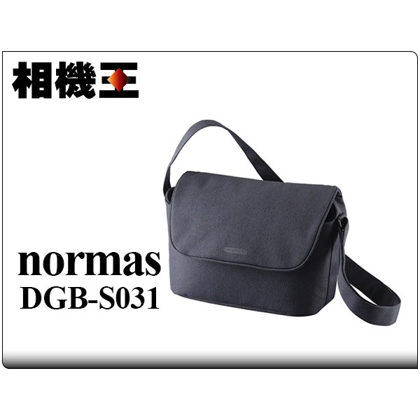 ☆相機王☆Elecom normas DGB-S031 休閒多功能側背包