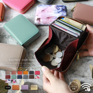 現貨🇯🇵日本LIZDAYS 新色 防盜刷真皮零錢包 短夾 卡片包 大容量 情人節禮物