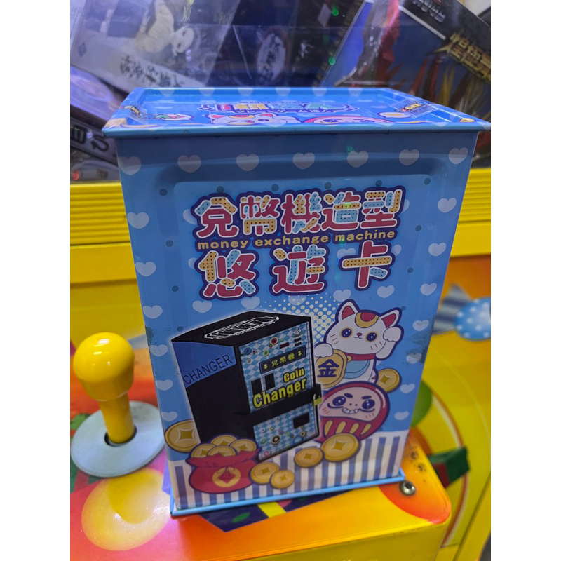 i機達人 飛絡力 3D 立體 造型 悠遊卡 （商品全新未拆）