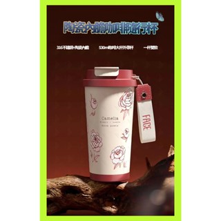 陶瓷內膽咖啡隨行杯 530ml吸管咖啡隨身杯 一杯雙飲 316不鏽鋼咖啡保溫杯 手提咖啡杯 超商咖啡外帶杯 環保咖啡杯