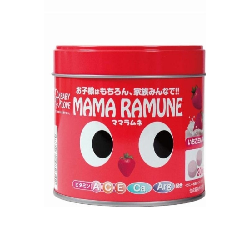 （預購免運）日本 MAMA RAMUNE 兒童綜合維他命 草莓牛奶味 200粒