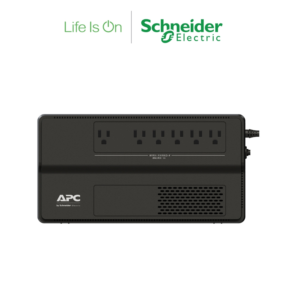 【Schneider Electric施耐德】BV650-TW APC Easy UPS 650VA 在線互動UPS