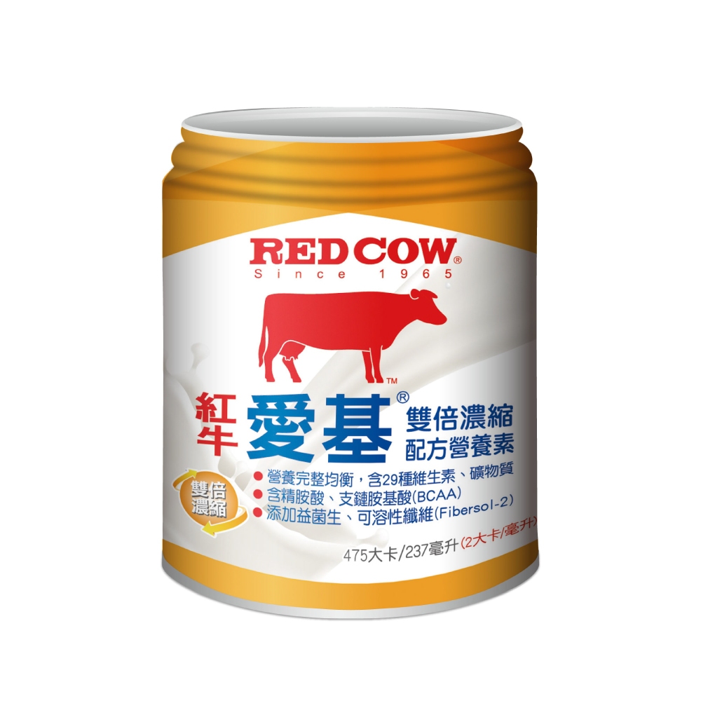 【上煒醫療器材】(免運/多件優惠)(效期:2025/06)紅牛 愛基 雙倍濃縮配方營養素 237ML/罐 24罐/箱