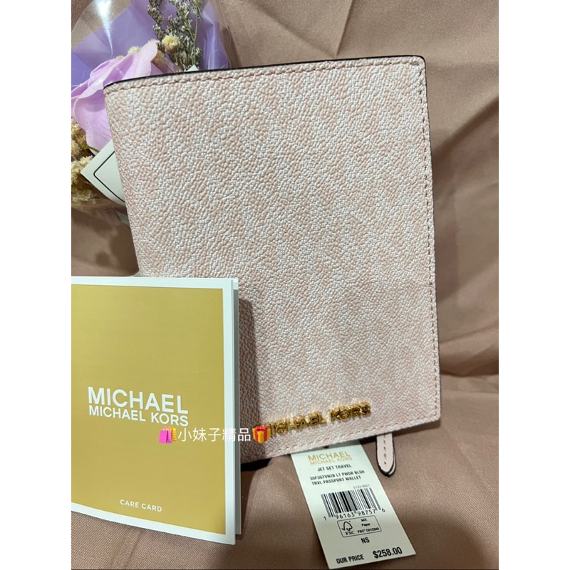 Michael Kors MK 護照夾 卡夾 字母粉色 現貨