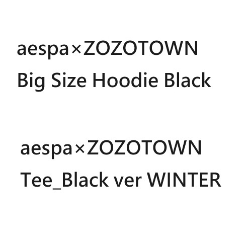 aespa×ZOZOTOWN　Big Size Hoodie Black