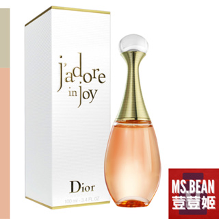 【Christian Dior 迪奧】J'Adore In Joy 真我宣言愉悅 女性淡香水 100ml 正品《臭臉喵》