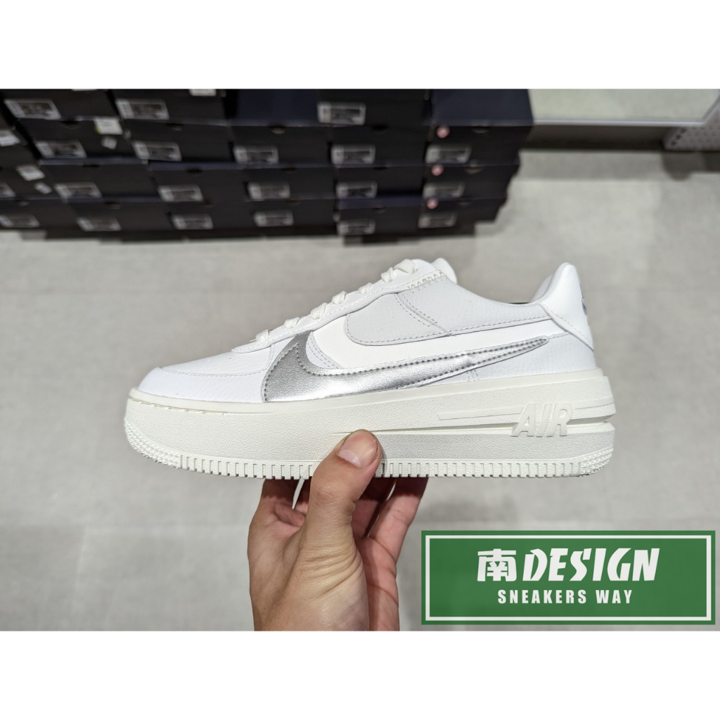 南🔥2023 12月 NIKE AIR FORCE 1 PLT.AF.ORM 厚底 增高 女 白銀 DJ9946-101