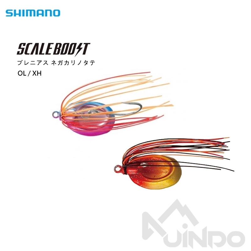 【敬多路亞】挑戰最低價 SHIMANO Brenious黑鯛 根釣 根魚 速扣 ブレニアス ネガカリノタテ 鉛頭鉤