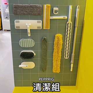 團團代購 IKEA 宜家家居 PEPPRIG 清潔組 抹布 拖把 清潔刷 水漬刮刀