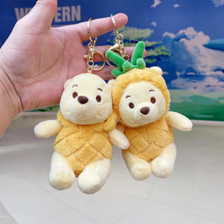 現貨❤️菠蘿🍍維尼熊 小熊維尼 鳳梨 維尼娃娃 鑰匙扣 吊飾毛絨 掛件 毛絨娃娃 娃娃批發 情人節禮物