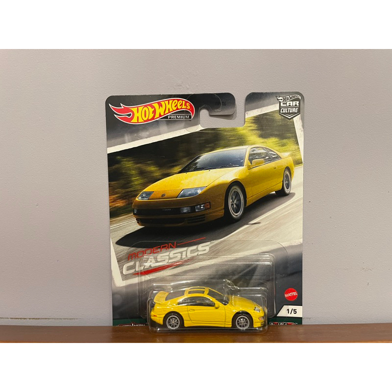 Hotwheels 汽車文化系列 Nissan 300zx Twin Turbo