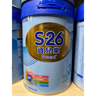 S-26資兒樂幼兒成長奶粉850g