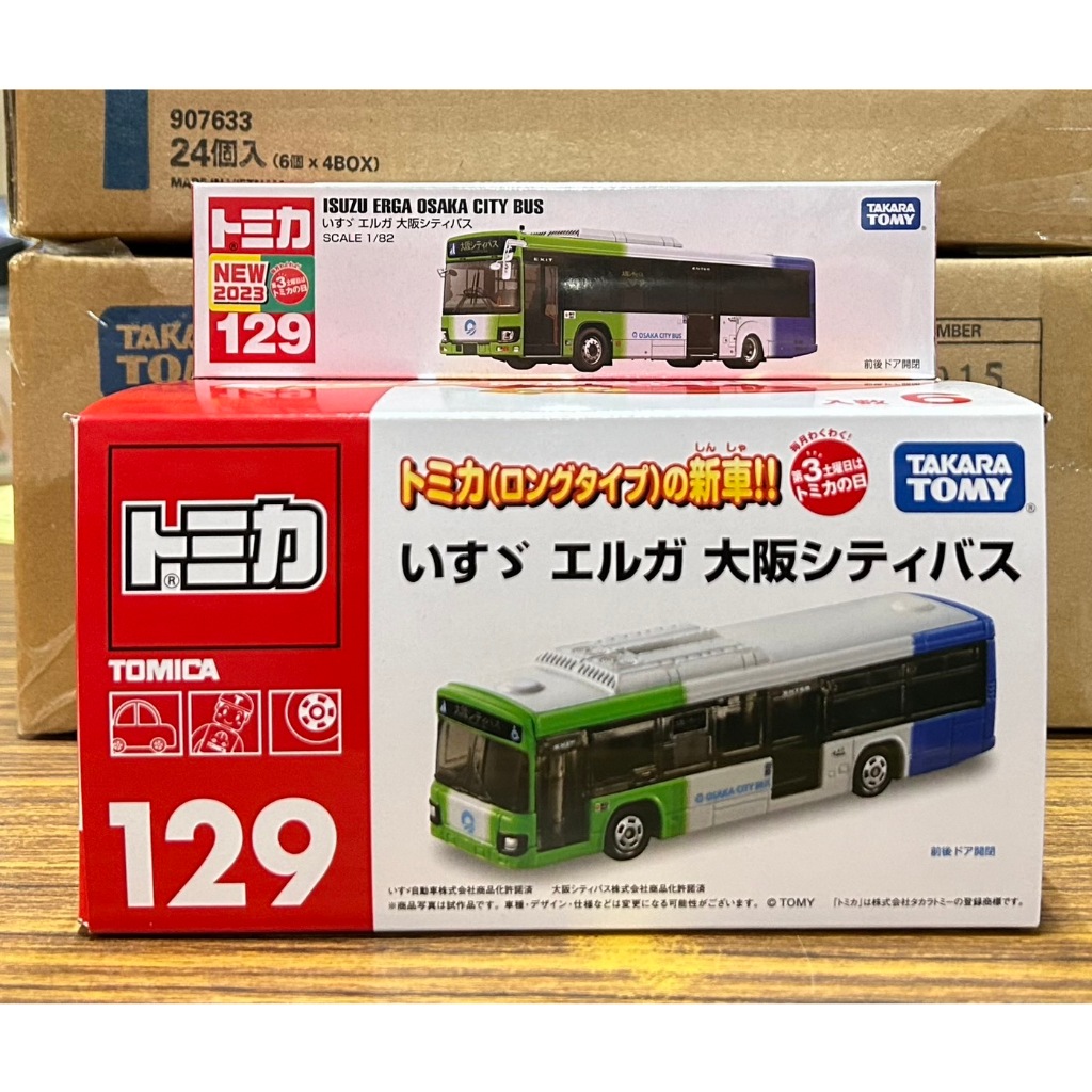 New 麗嬰正版 TOMICA No.129 ISUZU ERGA 大阪巴士 m129a4