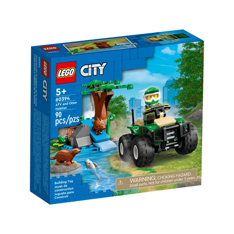 !!全新好盒現貨!! LEGO 60394 沙灘車和水獺棲息地系列 City 系列北北桃面交