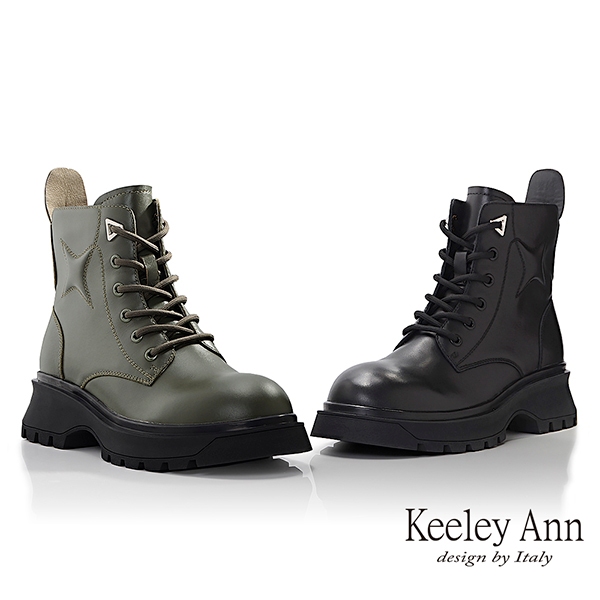 Keeley Ann 車線圖騰短靴(3777722)